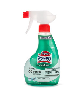 KAO MAGICLEAN STRONG KITCHEN SPRAY 400 ML